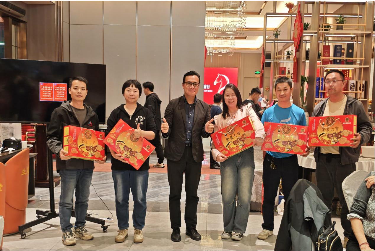 佛山市順德貝克達金屬製品有限公司 2025 年團年晚宴